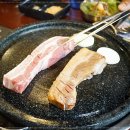 삼겹살대통령 - 종로구 대학로14길 12-1 | 삼겹살대통령