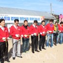 익스트림 컴뱃팀 이미지