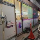 세븐일레븐 울산호계중앙점 이미지