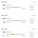 마이카공업사 이미지