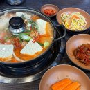 광명시청 이미지