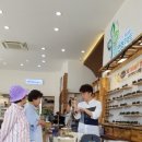 900안경원 이미지