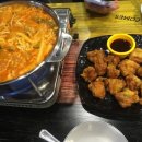 죠아저씨치킨 이미지