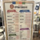 문학골 이미지
