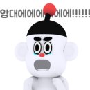 성분도빛둘레지역아동센터 이미지