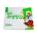 3439 이미지
