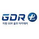 다산스크린골프 이미지