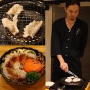 파인힐즈 | 도쿄 맛집 아카사카 롯폰기 힐즈 근처 복어코스요리