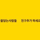 주식회사 에스디 이미지