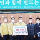 현대영농조합법인 이미지