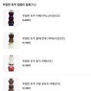 디저트39인천귤현점