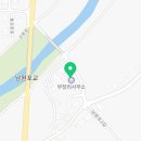 부장리 마을회관 이미지