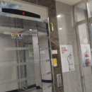 새미래오피스빌딩 이미지