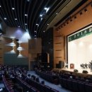 학교법인건국대학교건국유업.건국햄