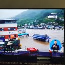 화개장터PC방 이미지