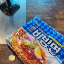심연할인마트 이미지