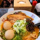 칸키라멘