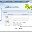 오래하는약국 이미지