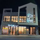 남창미르동물병원 이미지