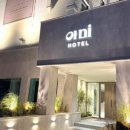 아미모텔 이미지