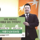 카디프