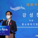 녹돈영농조합법인