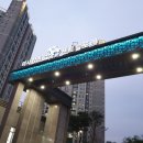 센트럴포레공인중개사사무소 이미지