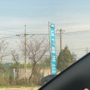 대판노래연습장 | 10/1~10/7 주간일기(feat. 첫 보컬레슨 후기, 넷플 미드 추천, 외대앞 찜닭 맛집, 홍곱창, 탕화쿵푸...