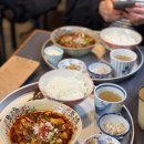가야식당 | 시부야 맛집, 카칸 토미가야 현지인 가득한 마파두부 맛있는 식당 주말 점심 후기