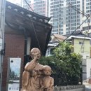 임시수도기념거리 이미지