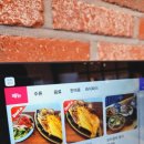 옥이밥상 | 강원도 여행 :) 양양 옥이네밥상 주차 솔직후기 (feat.내돈내산)