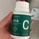 물연구소 | 캐치콜 중앙미생물연구소 15시간이면 끝나는 천연 디톡스 프로그램 후기