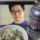 푸른뱀의 해 1월 일상