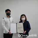 김옥동