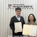 김동우한의원 이미지