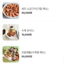 대하카써비스 이미지