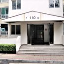 조리읍사무소 이미지