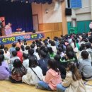 사이언스 마술학교 이미지