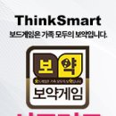 책과 함께하는 보드게임 이미지