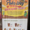 헬시웨이 - 양산시 | 헬시웨이