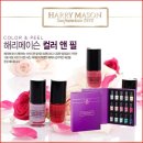 매직네일