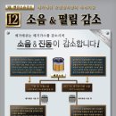 메가카정비 이미지