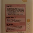 새봄산부인과의원 이미지