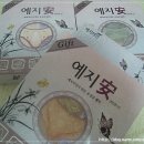 예지디자인 이미지