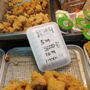 신원시장 이미지