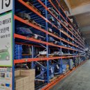 비젼모터스㈜ 이미지