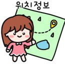 혜화당한의원 이미지