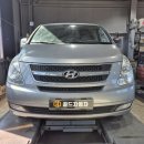 골드자동차정비공업사 이미지