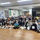 영춘중학교 중도일보