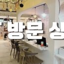 거흥빌딩 네이버블로그